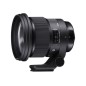 SIGMA 105 F/1,4 DG HSM ART SONY FE