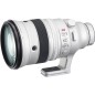 FUJIFILM XF 200 F/2 R LM OIS WR + TC X1.4