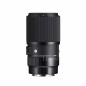 SIGMA 105 F/2.8 ART DG DN MACRO SONY FE