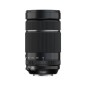 FUJIFILM XF 70-300 F/4-5,6 R LM OIS WR