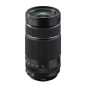 FUJIFILM XF 70-300 F/4-5,6 R LM OIS WR