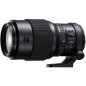 FUJIFILM GF 250 F/4 R LM OIS WR