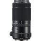 FUJIFILM GF 100-200 F/5.6 R LM OIS WR
