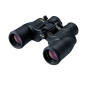 NIKON JUMELLES A211 ZOOM 8-18X42