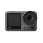 DJI OSMO ACTION 3 ADVENTURE COMBO