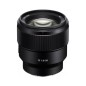 SONY ALPHA 7 III  + 85/1.8