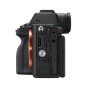 SONY ALPHA 7R MARK V