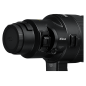 NIKON Z 600 F/4 TC VR S