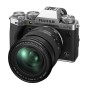 FUJIFILM X-T5 SILVER + XF 16-80 F/4