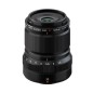 FUJIFILM XF 30 F/2.8 R LM WR MACRO FUJIFILM XF 30 F/2.8 R LM WR MACRO