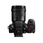 PANASONIC LUMIX DC-S5 II + 20-60 F/3.5-5.6 PANASONIC LUMIX DC-S5 II + 20-60 F/3.5-5.6