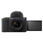 SONY ZV-E1 + 28-60 F/4-5.6