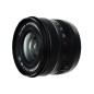 FUJIFILM XF 8 F/3.5 R WR