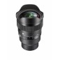 SIGMA 14 F/1.4 DG DN ART SONY FE