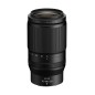 NIKON Z 70-180 F/2.8