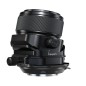 FUJIFILM GF 110 F/5.6 T/S MACRO