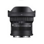 SIGMA 10-18 F/2.8 DC DN CONTEMPORARY SONY E