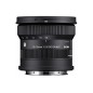 SIGMA 10-18 F/2.8 DC DN CONTEMPORARY SONY E