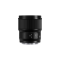 PANASONIC S 100 F/2.8 MACRO