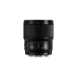 PANASONIC S 100 F/2.8 MACRO