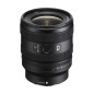 SONY FE 16-25 F/2.8 G