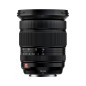 FUJIFILM XF 16-55 F/2.8 LM WR II