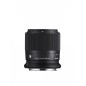 SIGMA 30 F/1.4 DC DN CONTEMPORARY CANON RF-S