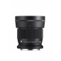 SIGMA 56 F/1.4 DC DN CONTEMPORARY CANON RF-S
