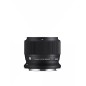 SIGMA 56 F/1.4 DC DN CONTEMPORARY CANON RF-S