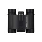 NIKON JUMELLES STABILIZED S 12X25