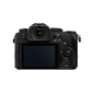 PANASONIC DC-G97 + 12-60 F/3.5-5.6