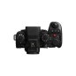 PANASONIC LUMIX DC-S1R II