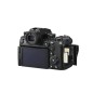 PANASONIC LUMIX DC-S1R II