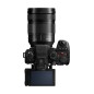 PANASONIC LUMIX DC-S1 II + 24-105 F/4