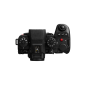 PANASONIC LUMIX DC-S1 II E NU