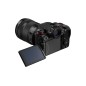 PANASONIC LUMIX DC-S1 II E + 24-105 F/4