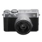 FUJIFILM X-E5 SILVER + XF 23/2.8 R WR