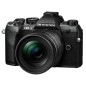 OM SYSTEM OM-5 MK II NOIR + 12-45 F/4 PRO ED