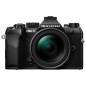 OM SYSTEM OM-5 MK II NOIR + 12-45 F/4 PRO ED