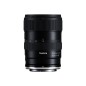 TAMRON 16-30 F/2.8 DI III VXD G2 NIKON Z TAMRON 16-30 F/2.8 DI III VXD G2 NIKON Z