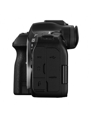 Canon EOS R6 Mark III — Hybride plein format polyvalent – Rennes