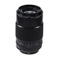 FUJIFILM XF 80 F/2,8 R L OIS WR MACRO