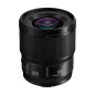 PANASONIC S 100 F/2.8 MACRO