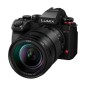 PANASONIC LUMIX DC-S1R II + 24-105 F/4 OIS