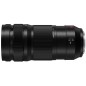 PANASONIC S PRO 70-200 F/4 OIS PANASONIC S PRO 70-200 F/4 OIS