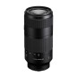 SONY FE 100-400 F/5.6-8 OSS
