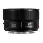 PANASONIC S 20 F/2.5