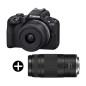 CANON EOS R50 + RF-S 18-45 + RF 75-300