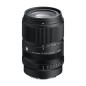 SIGMA 50-120 F/2.8 DC CONTEMPORARY CANON RF-S